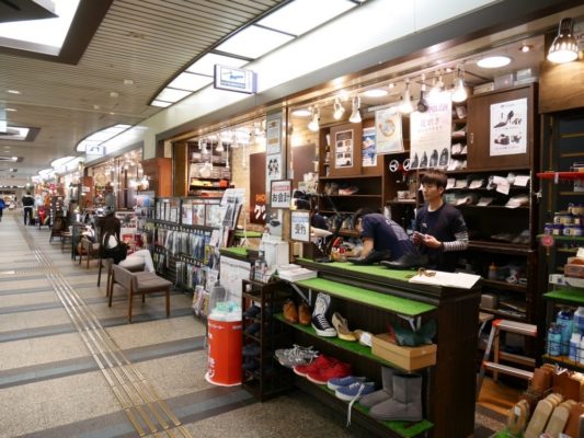 料金徹底比較 心斎橋駅周辺でおすすめの靴修理店さんまとめ マチしる大阪
