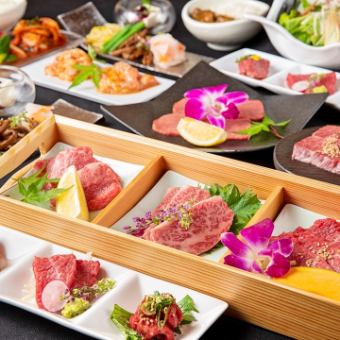 難波駅周辺で安い おすすめの焼肉5選 食べ放題あり マチしる大阪