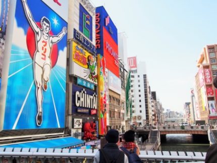 難波駅の【各線乗換え・アクセス】をわかりやすくご紹介