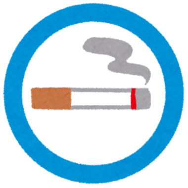 【2022年最新版】難波駅周辺でタバコが吸える無料喫煙所まとめ
