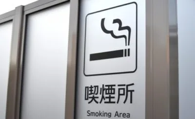 【2021年最新版】心斎橋駅周辺でタバコが吸える無料喫煙所まとめ