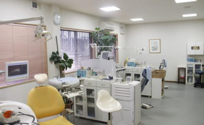 兵野歯科診療所