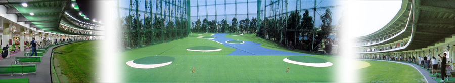 茨木ゴルフセンター