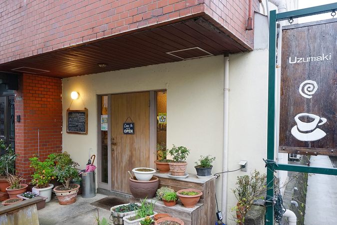 cafe uzumaki（カフェ ウズマキ） <道明寺駅>