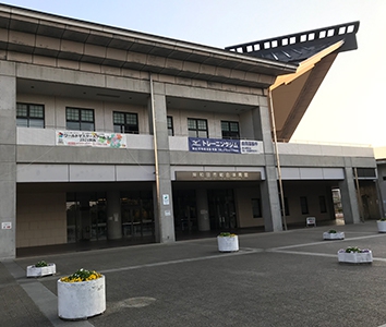 岸和田市総合体育館