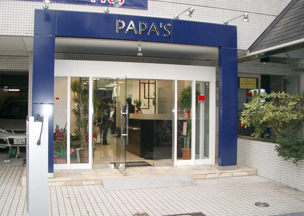 PAPA'S 深江橋店