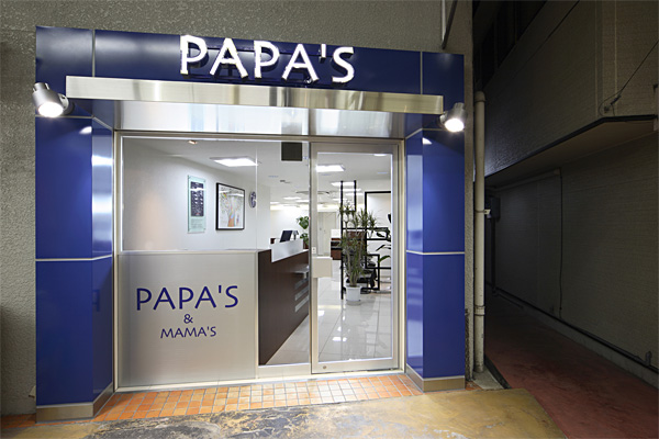 PAPA'S 石橋店