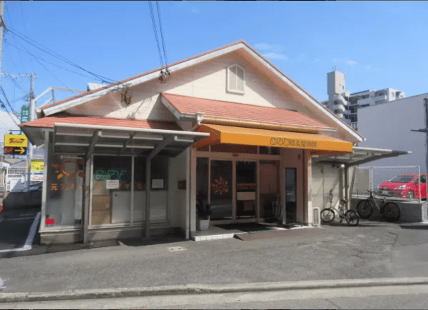 みなみ鍼灸整骨院　本院【石津川駅】