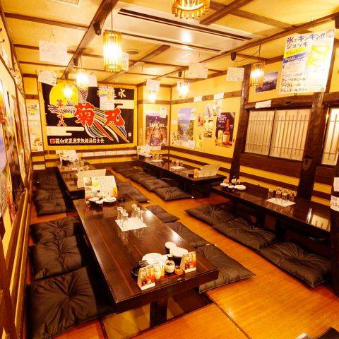 日本酒×鍋 海鮮居酒屋 北海道知床漁場 天満店