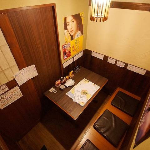 日本酒×鍋 海鮮居酒屋 北海道知床漁場 天満店